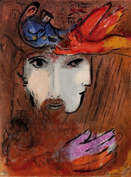 bethsabée Tableau Peinture - David et Bethsabée contemporaines de Marc Chagall